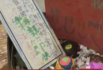 马筱梅母亲节收到儿女礼物,玥儿送了手工,箖儿...