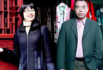 她是华裔科学家，是陈凯歌的第一任妻子....