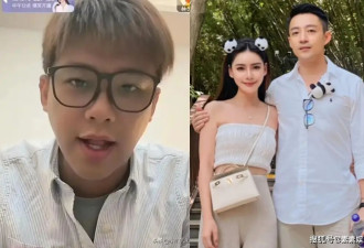 汪小菲婚礼倒数，葛斯齐称没收到喜帖，自己不会不请自来