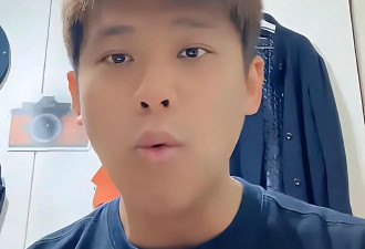 汪小菲婚礼倒数，葛斯齐称没收到喜帖，自己不会不请自来