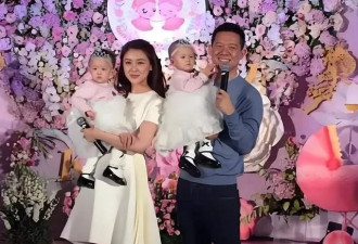 甘薇宣布与贾跃亭离婚！否认转移40亿资产