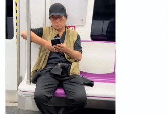76岁牛群坐地铁被偶遇！满头白发完全认不出，离婚18年后至今单身