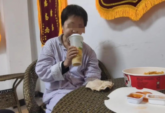 “女硕士失踪案”嫌犯罪名或包括强奸，家属....