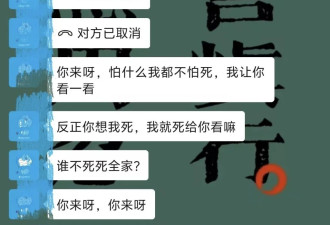 被前男友泼汽油致残后，一个女孩经历的双重灼烧