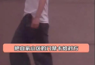 赵丽颖新恋情曝光！与赵德胤更多约会照被扒...