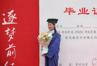 格力不用海归:从精英到"间谍",留学生成牺牲品？