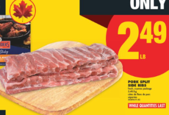 本周特价：大西瓜$3.44 草莓$1.88 猪肋排$2.49 辛拉面$0.75