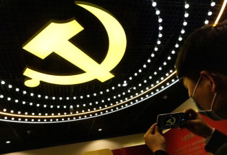 整风运动？河南十官员涉违八项规定遭严惩登热搜