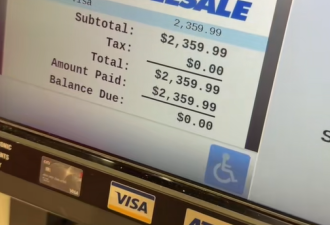 650万人围观！华裔男子转售Costco爆品狂赚$600！限购更严了