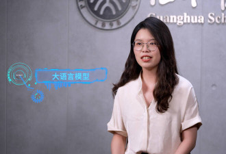 北大教授痛批当局只会画大饼 人民有机会就往外逃