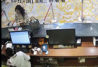 女子住酒店一个月几乎没花钱？警方：已刑事拘留
