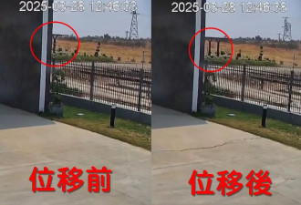 缅甸8.2强震骇人景象首次曝光：地表直接发生位移