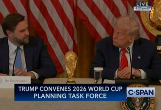 万斯再失言:2026世界杯球迷完赛后不离境将遭驱逐