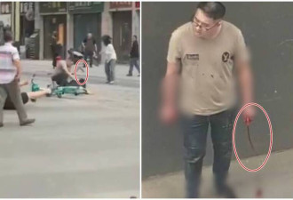 惊悚！四川男当街连续狠刺女子 刀都捅弯了......