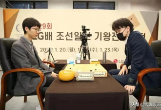 中国宣布“不参赛”后 韩国棋院更改规则