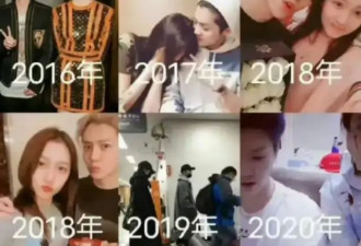 鹿晗关晓彤恋情迎来转机，女方无名指戴钻戒被拍，分手博意外停更