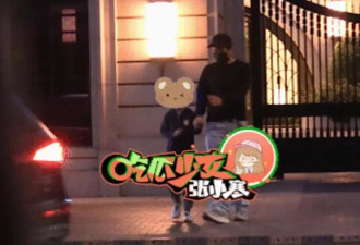 赵丽颖被曝新恋情！导演赵德胤频繁去她家帮带儿子