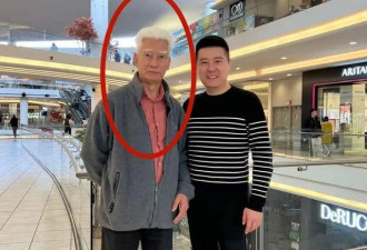 曝78岁老戏骨高雄移民加拿大！标志性胡须已剃光，头发眉毛全白了