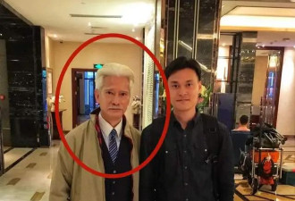 曝78岁老戏骨高雄移民加拿大！标志性胡须已剃光，头发眉毛全白了