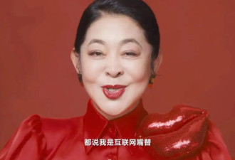66岁倪萍近照认不出，下巴又长又尖，暴瘦后曾否认整容