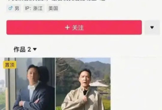 吴彦祖上海街头街拍，被女生误认老头冲上热搜...