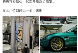 雷军突然情绪低落，尹同跃董明珠到底说了什么？