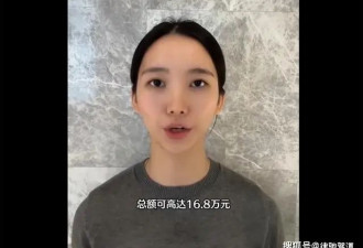 小米陷前舱盖"虚假宣传"争议,车主能要三倍赔偿？