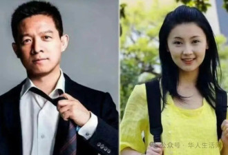 演员甘薇宣布与贾跃亭离婚，否认拿走40亿