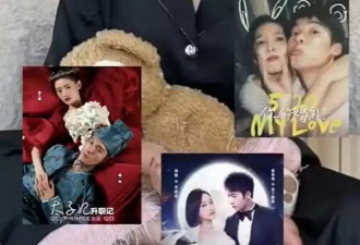 演员甘薇宣布与贾跃亭离婚，否认拿走40亿