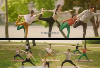 4000元的冥想班，白领花钱买自我安慰