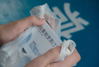 我在名校读博士，生活不会完蛋
