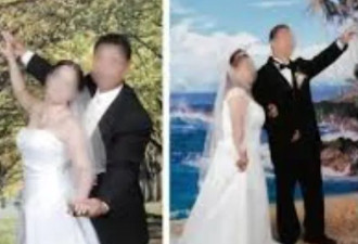 假婚姻换绿卡 华女人财两失 还被逼发生性关系