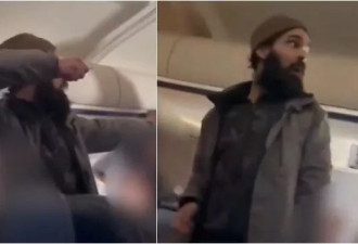 男乘客呛"杀光所有人"汤匙攻击空服员,下秒反被围攻压制