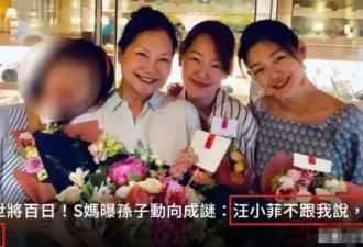 都是离婚带娃的张柏芝和大S，为何结局差别这么大