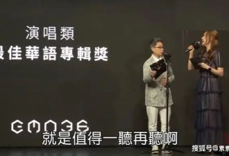 方大同遗作入围金曲5大奖，一致获得评审团的肯定