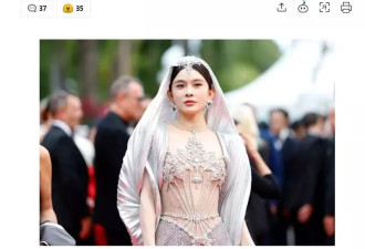 韩媒：赵樱子因服装问题，戛纳红毯被要求离场