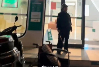 重病老人被要求到场取钱死在银行，律师解读