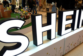 Shein在越南租赁巨型仓库 相当于26个足球场大小