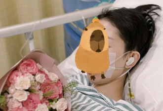 35岁两次抗癌 在等死的处境里 我对生活热爱得不行