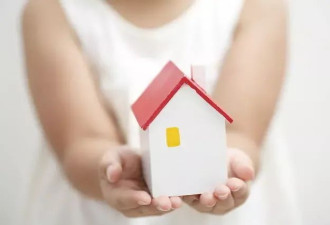 用未成年子女的钱买房 父亲继母被判还钱