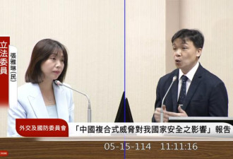 台锁定逾20名明星唱和中共 天才少女成重要对象