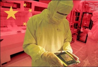 藏不住了，外媒踢爆华为的秘密