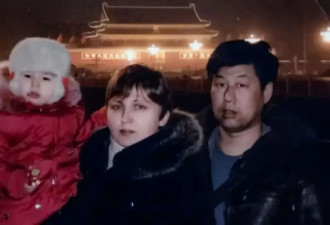 出国打工娶了一位乌克兰姑娘 现在只想回国