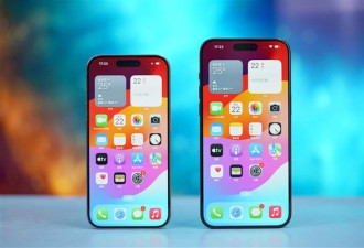 用意念控制iPhone有望成现实
