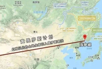 从毫不相干的东西两国 到亲如兄弟般的同盟