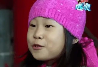 小沈阳女儿沈佳润：曾遭嫌丑像猴，如今逆袭撞脸韩星