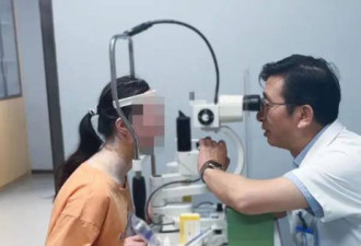 视力越来越差 她眼里竟长了“一朵牵牛花”