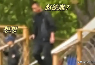 赵丽颖隐婚再添锤？狗仔曝超一线女星恋爱细节，赵德胤全吻合！