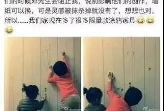 42岁孙俪官宣喜事，邓超激动评论！网友炸了：他俩真会养娃！