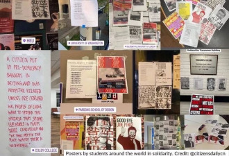 米米亚娜:在海外四通桥声援运动中,我们这样克服恐惧